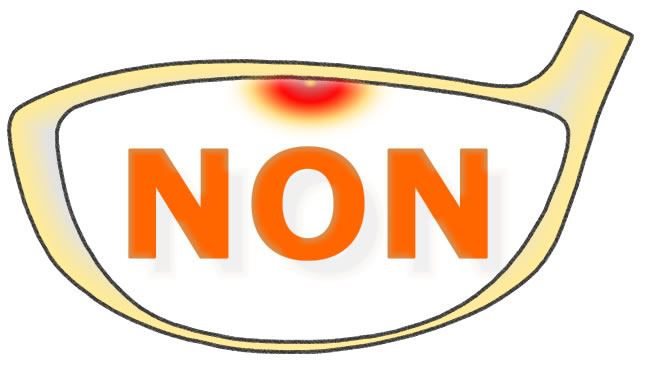 Balle de golf décentrée en chandelle sur un swing de driver 